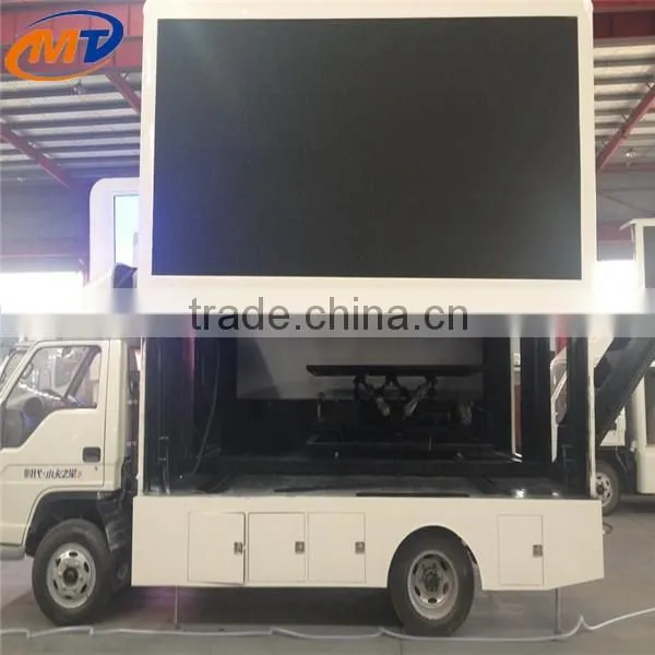 Amusement Park Cabine 5d Cinema/ 5d Movie Theater System/ 5d Cinema Simulator From Guangzhou Mantong photo-2
