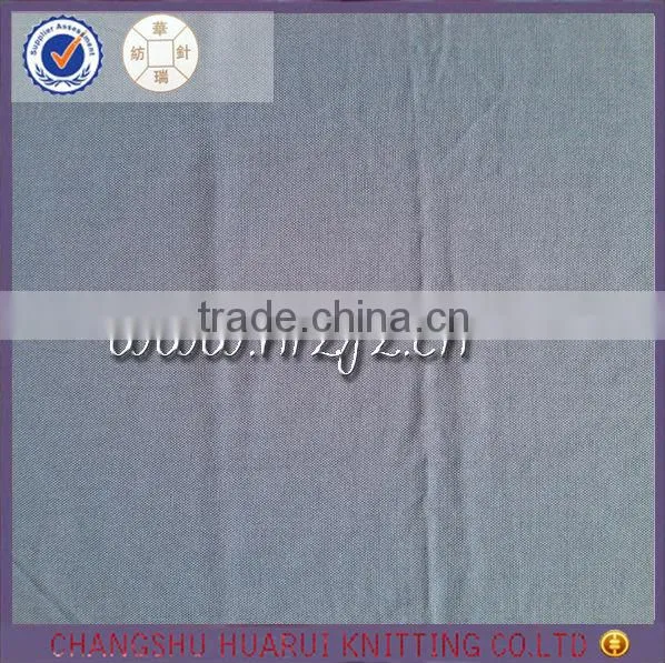 The New Knitting 100%polyester Mesh Fabrics