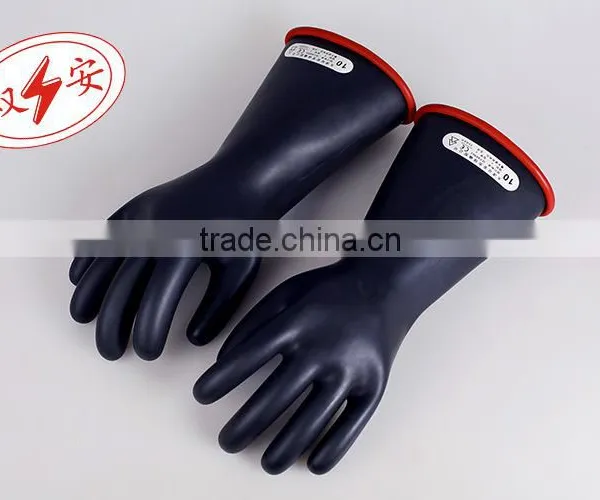 Live Working Electricity Shielding Protective Latex Gloves Kit photo-2