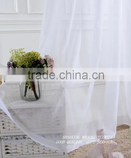 2015 Good Curtains for Window Screening, Finished Curtain photo-6