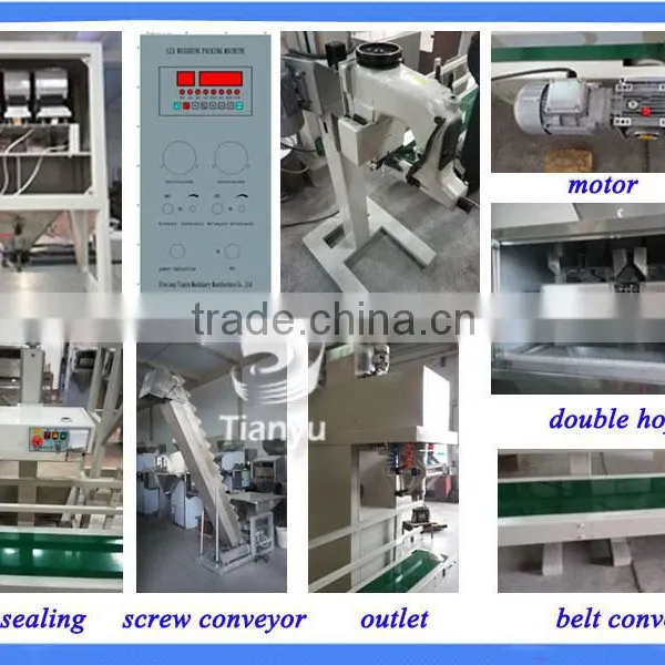 Tianyu Brand Semi-automatic Weighting Packer With Best Performance photo-3