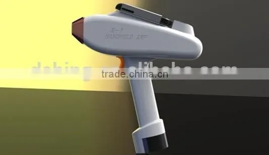 DSHX-1 Handheld Metal Analyzer