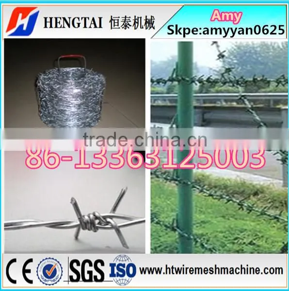 Best Price Barbed Wire Machine /double Twisted Barbed Wire Making Machine photo-5