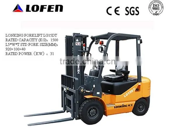 Lonking Forklift Hydraulic Lift