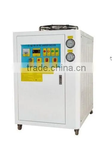 Industrial Water Chiller