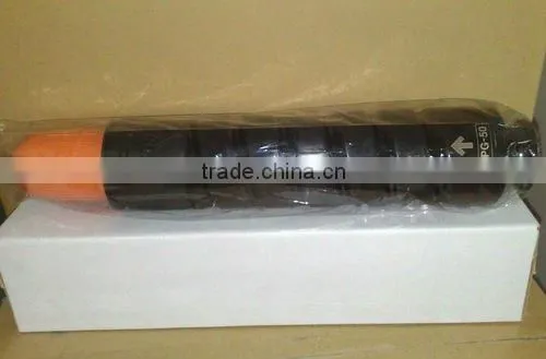 IR2535 G50 Recycle Toner