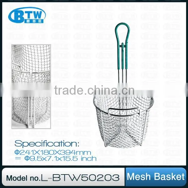 Stainless Steel Mesh Basket (L-BTW50203)