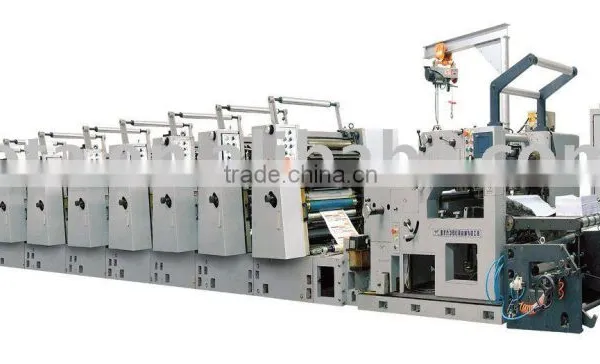 LSY-470 business form offset rotary press machine rotary offset press