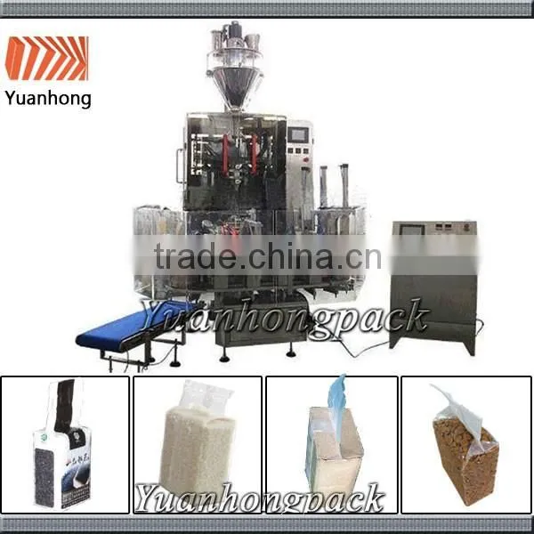 YH1000A6 Automatic Vacuum Coffee Filling Machine