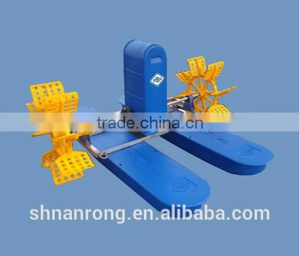 Paddle Wheel Aerator/1HP Economical Paddle Wheel Aerator photo-2
