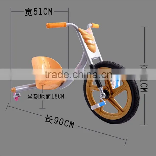 Off-road Electric Trike Scooter go Pedal Kart
