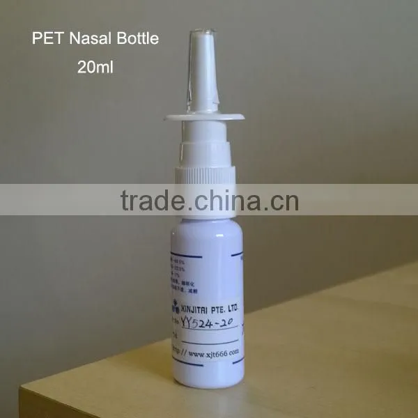 20ml PET Oral Spray Bottle With Silk Screen Printing Surface photo-5