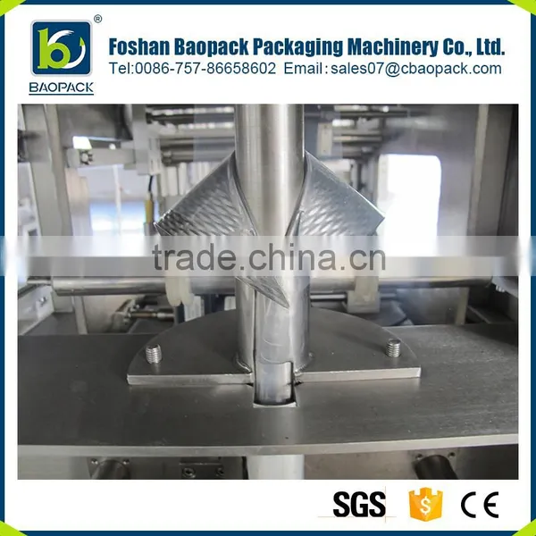 High Quality Automatic Liquid Water Pouch Packing Machine Price photo-4