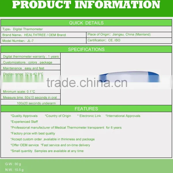Promotion Portable Gift Digital Thermometer photo-6