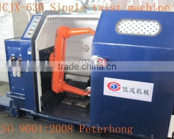 Power Cable Manufacturing Equipment,Wire Stranding Machine