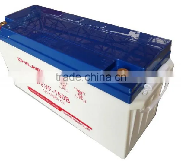 12V165A@5HR PLUS CHILWEE High Power Battery for Hybrid Car