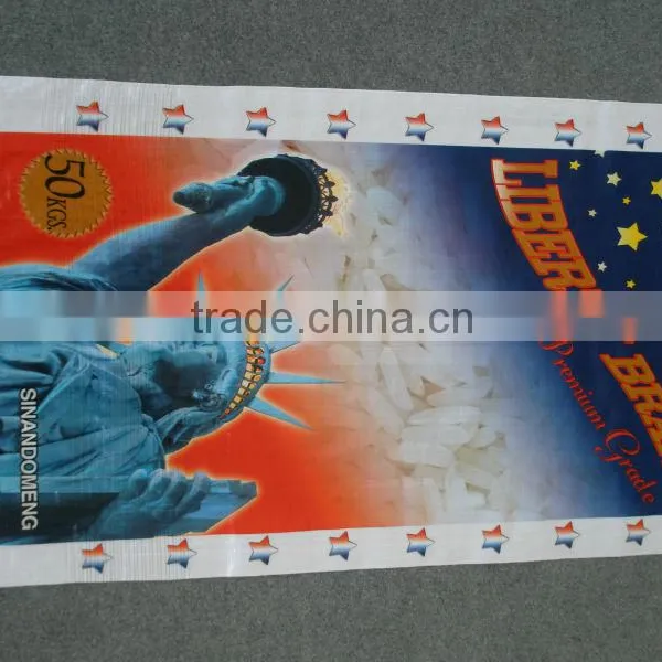 pp packaging bag/pp container bag/pp woven bag plant