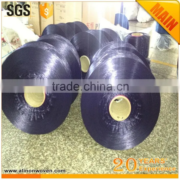 High Quality PP Yarn photo-2