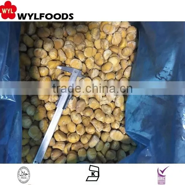 TOP SALE IQF Frozen Water Chestnuts photo-2