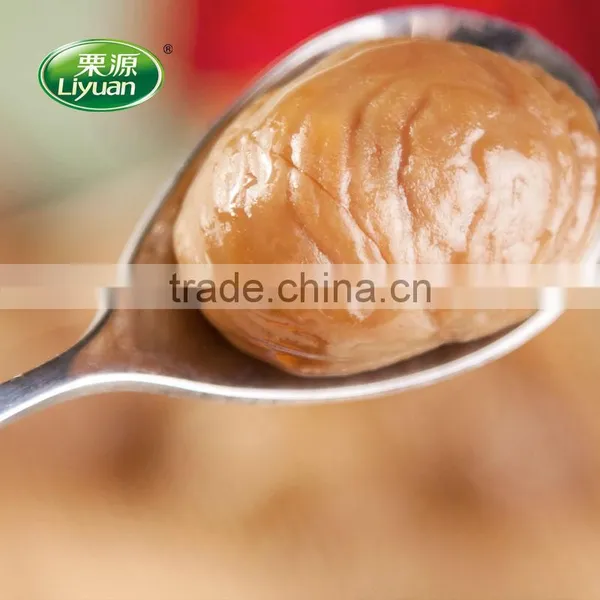 New Crop Peeled Roasted Ready to Eat Chestnuts photo-3