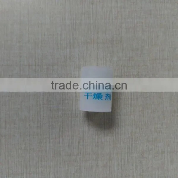 Silica Gel Container Desiccant for Dietary Supplement Packaging photo-5