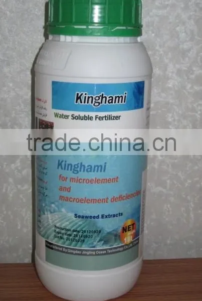 Chitosan Liquid Bio Fungicide Bio Pesticide for Plant Growth Regulator photo-6