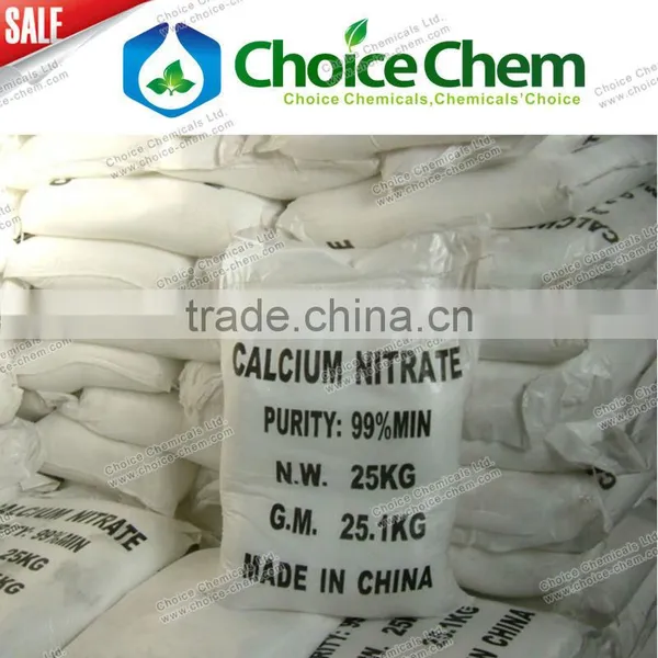 Odorless White Fertilizer Calcium Nitrate photo-6