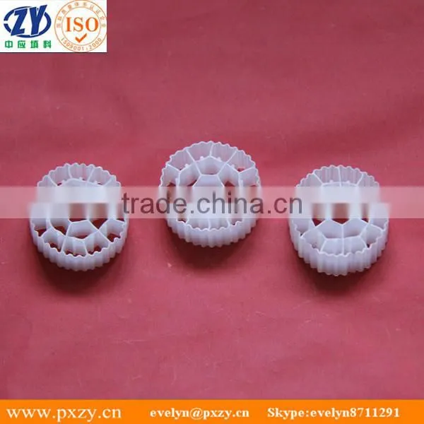2015 Best Hot Sale Aquarium Filter PE MBBR Media(25*12mm) photo-2