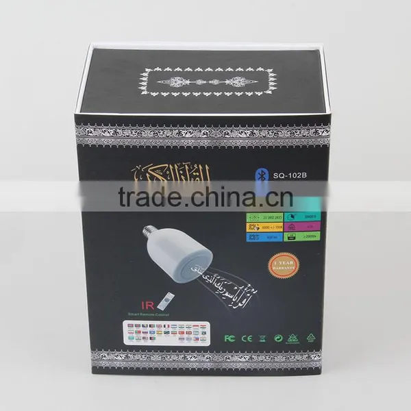 Wholesale Portable Bluetooth LED Light Bulb Quran Speaker With Led Light Led Speaker Quran Lamp