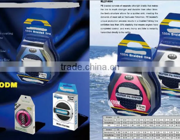 Super High Quality Braided Line With OEM Packaging! photo-3