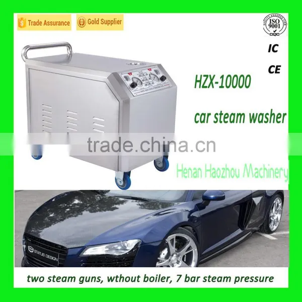 HZX-10000 Detailing Supplies Car Wash Machine/Steam Mop Cleaner Manufacturer photo-6