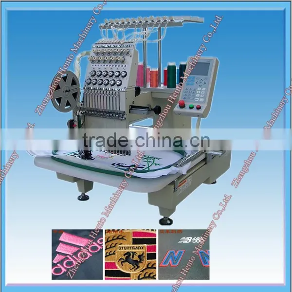 Single Head Computerized Embroidery Machine Price