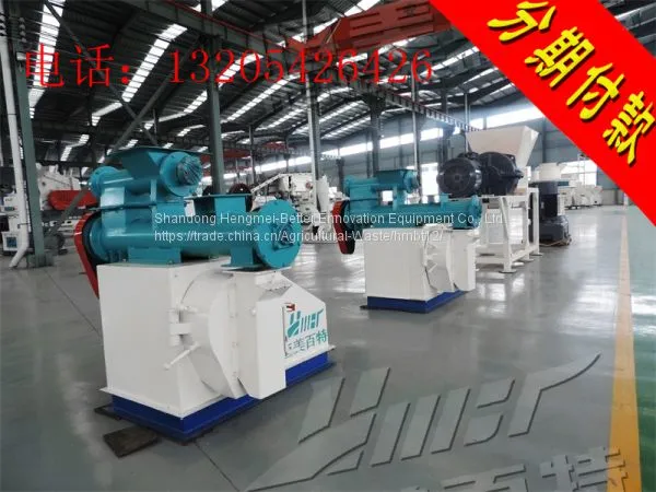Sell Like Hot Cakes Feed Pellet Machine ZLHM250