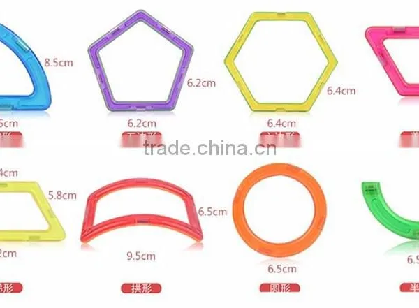 Factory Direct Sell Kids Toy Plastic Magnetic Bulding Blocks With Different Shapes photo-3