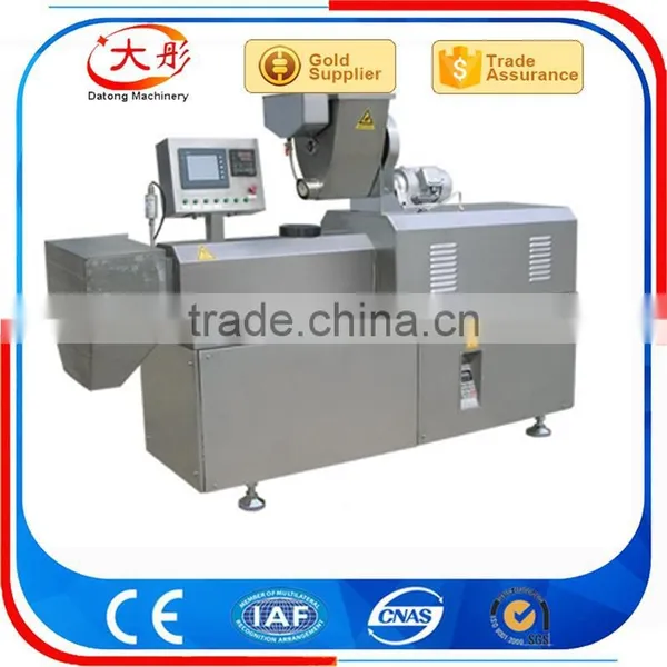Automatic Artificial Rice Processing Machine photo-4