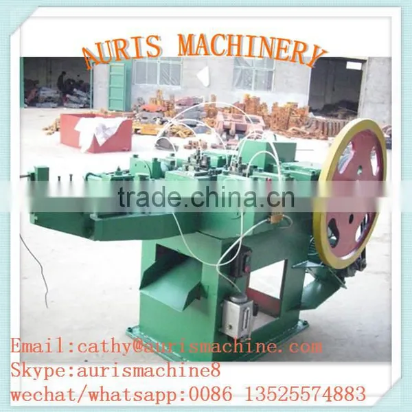 Common Wire Nail Making Machine, China Nail Making Machine photo-2