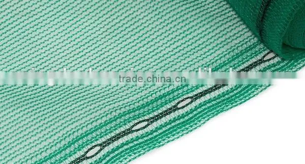 for Building and Industry Scaffolding Net photo-5
