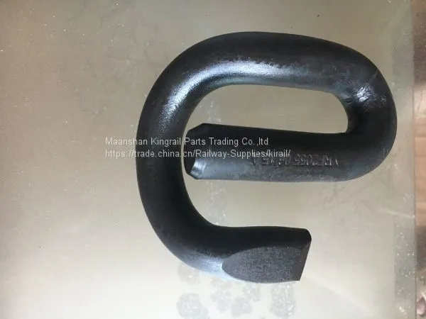 E Clip as Track Material photo-3