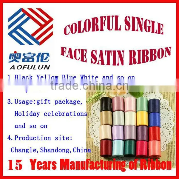 Gift Boxes to Decorate With Ribbon photo-5