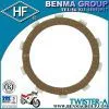 Motorcycle Friction Plate,Scooter Clutch Plate