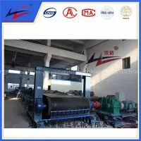 DTII Mining Used Belt Conveyor