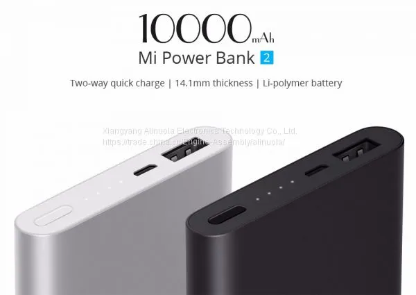 Xiaomi Power Bank 2 External Battery Portable Power Supply Black Sliver Quick Charge Support Android and IOS Mobile photo-2