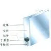Insulating Glass