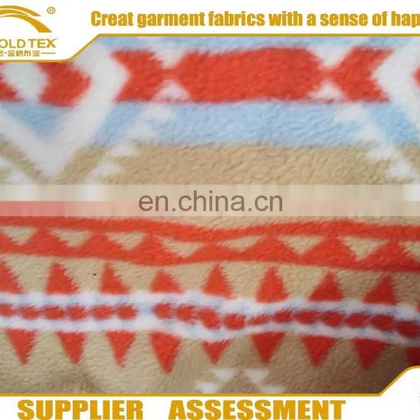 HOTSALE 100% POLYESTER PRINTED BRUSHED POLAR FLEECE photo-2