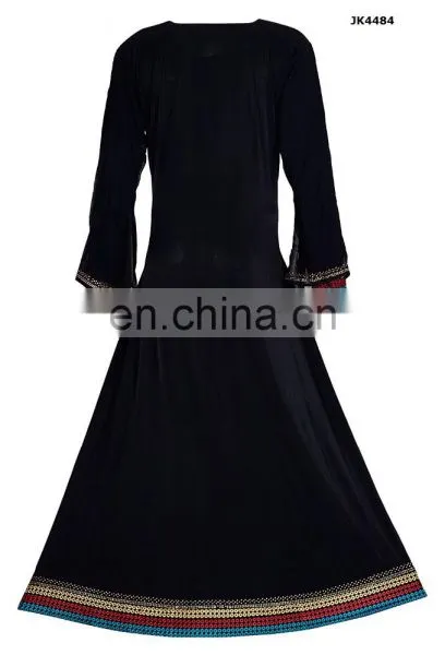 Women Casual Wear 2017 Islamic Abaya / Ladies Daily Wear Burkha (Ramadan Eid Collection 2017) (dubai Abaya 2017) photo-2