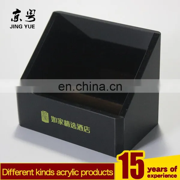 Acrylic Hotel Supplies Perspex Hotel Display Organizer,acrylic Organizer for Hotel