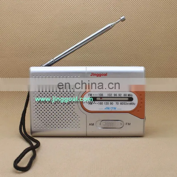 2 Band Radio photo-2