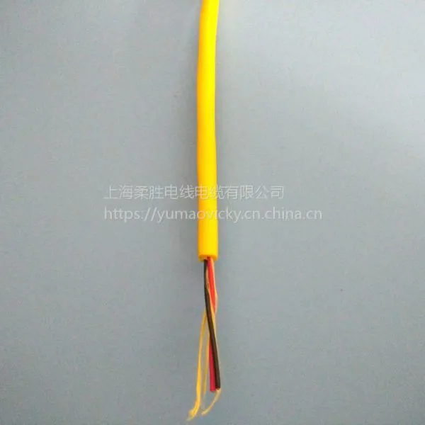 30 Bar W.p Smooth Outer High Pressure Rov Tether Cable photo-3