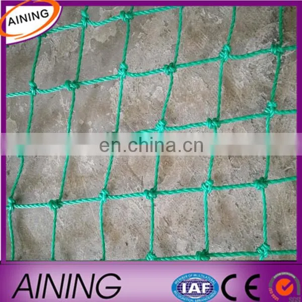 Nylon Mesh Balcony Safety Net/Stair Safety Net photo-6
