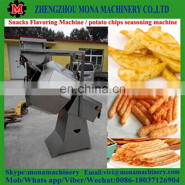 Multifunctional Snacks Food Flavoring Machine | Potato Chips Flavoring Machine | Corn Chip Flavoring Machine photo-5
